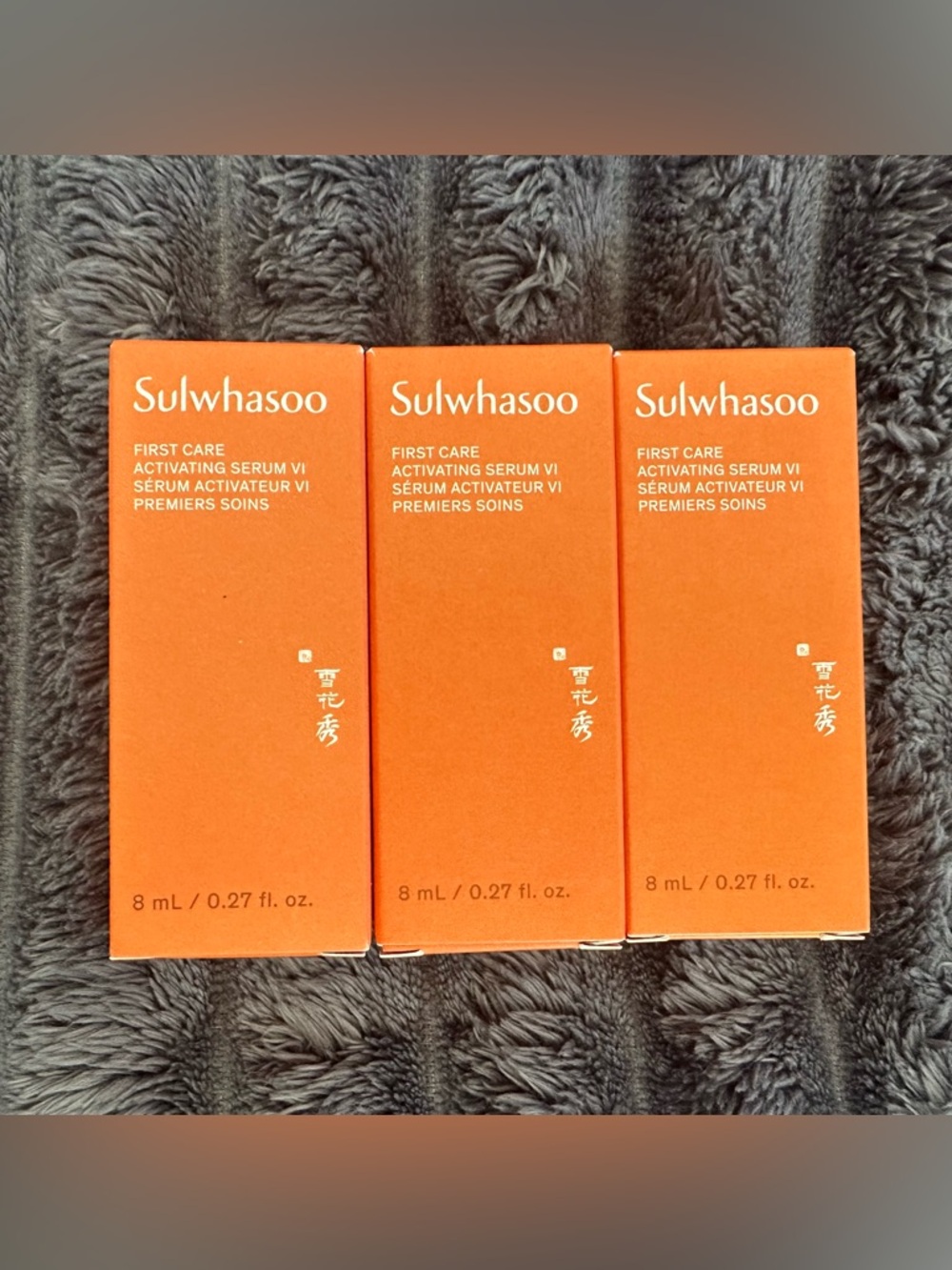 3 x 8ml Sulwhasoo First Care Activating Serum VI